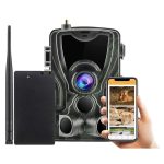 Lovačka kamera Suntek HC-801PRO-LI, Live Video, akumulator LI-ION 5000mAH